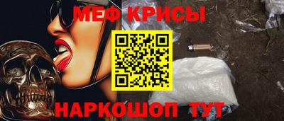 скорость mdpv Среднеуральск