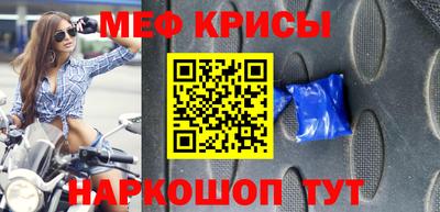 скорость Старая Купавна