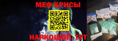 mix Ставрополь