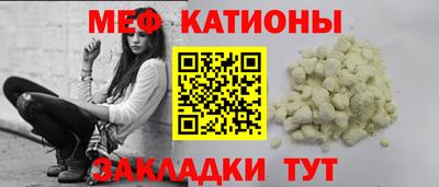 скорость Старая Купавна