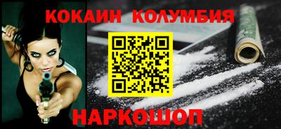 марки lsd Тара