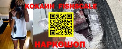 скорость Старая Купавна