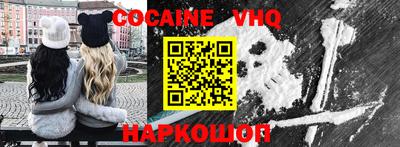 марки lsd Тара