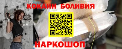 скорость Старая Купавна
