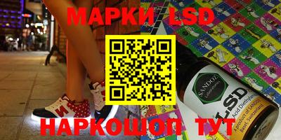 скорость mdpv Среднеуральск