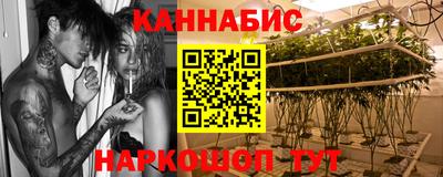 мескалин Тверь
