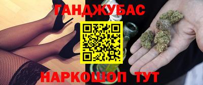 мескалин Тверь