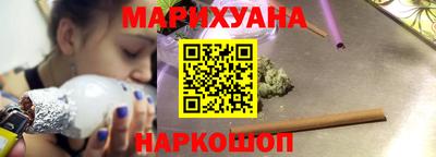 эйфоретик Татарск