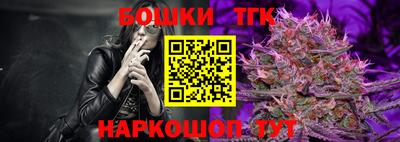 эйфоретик Татарск