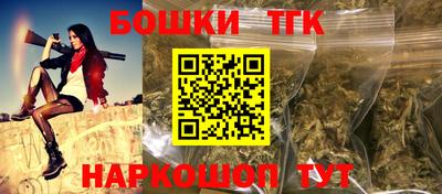 марки lsd Тара