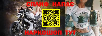 mix Ставрополь