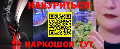 мескалин Тверь
