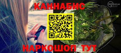 скорость Старая Купавна