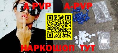 mix Ставрополь
