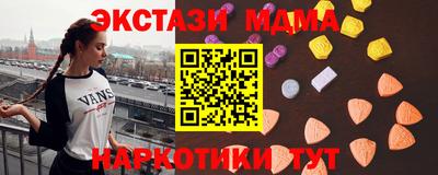 скорость Старая Купавна