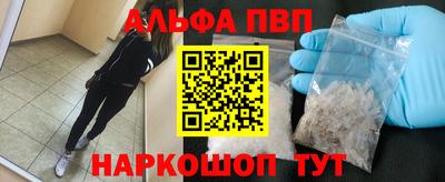 mix Ставрополь