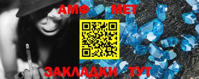 скорость mdpv Среднеуральск