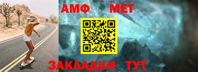 мескалин Тверь