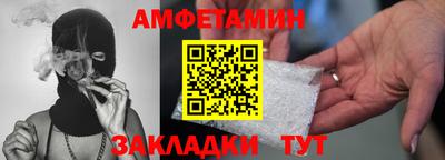 марки lsd Тара