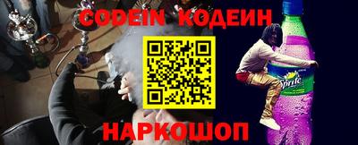 скорость Старая Купавна