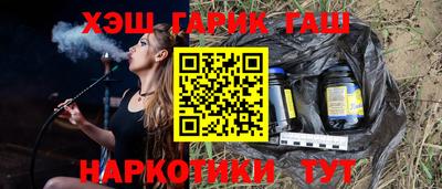 mix Ставрополь