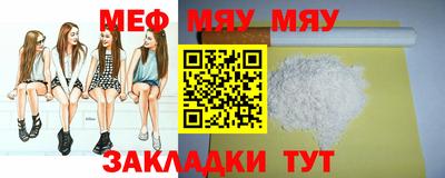 скорость mdpv Среднеуральск